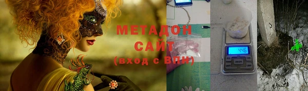прущая мука Бронницы