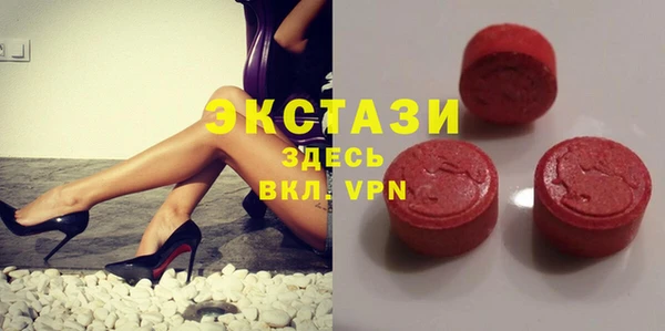 прущая мука Бронницы