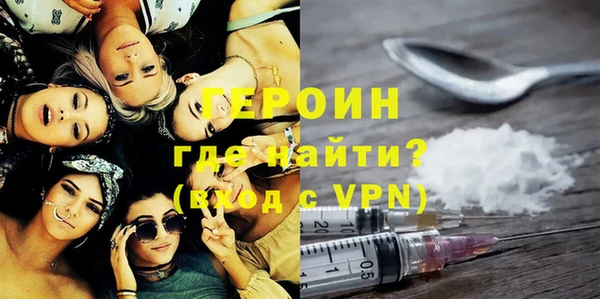 твердый Верхнеуральск
