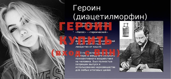 гашишное масло Бугульма