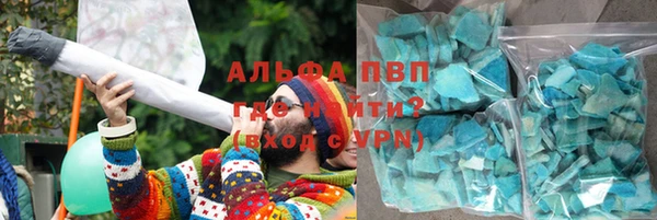 прущая мука Бронницы
