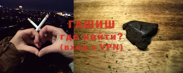 спиды Бородино