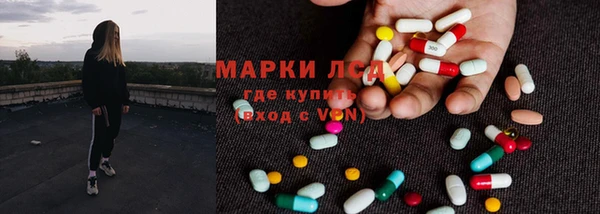 прущая мука Бронницы