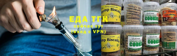 прущая мука Бронницы