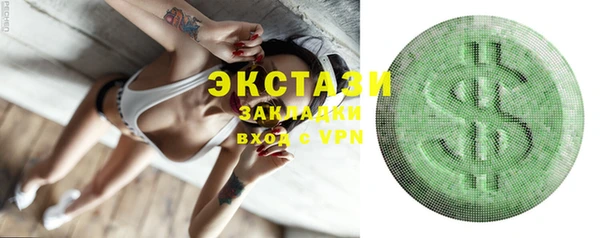 прущая мука Бронницы