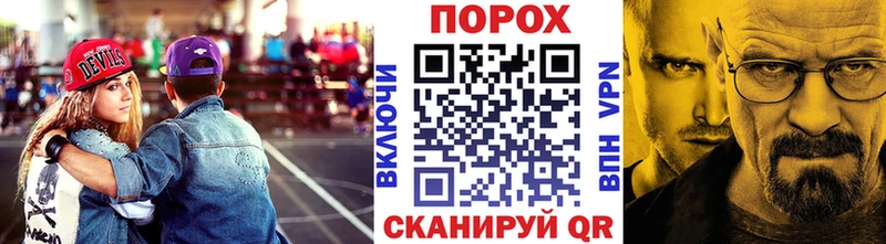 МЕТАМФЕТАМИН витя Пушкино