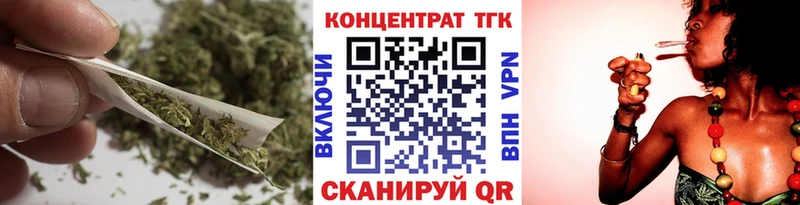 darknet как зайти  Пушкино  Дистиллят ТГК Wax 